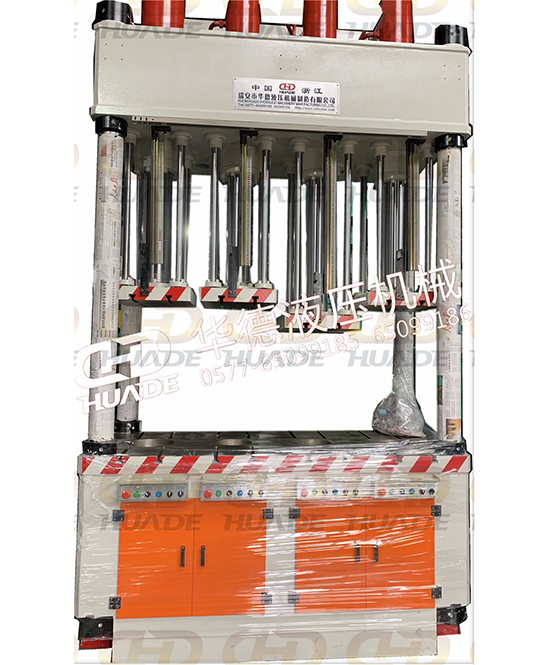華悳液壓機(ji)械(xie)製造 提供安全、便捷(jie)的液壓機設備及自動化設備