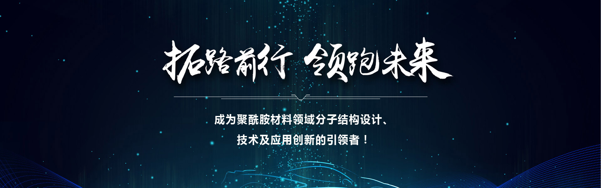 服(fu)務(wu)網(wang)絡