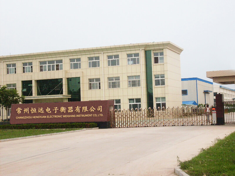 常(chang)州(zhou)恆(heng)遠電子衡器有(you)限(xian)公(gong)司